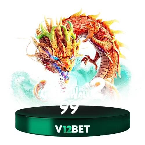 GW99 app